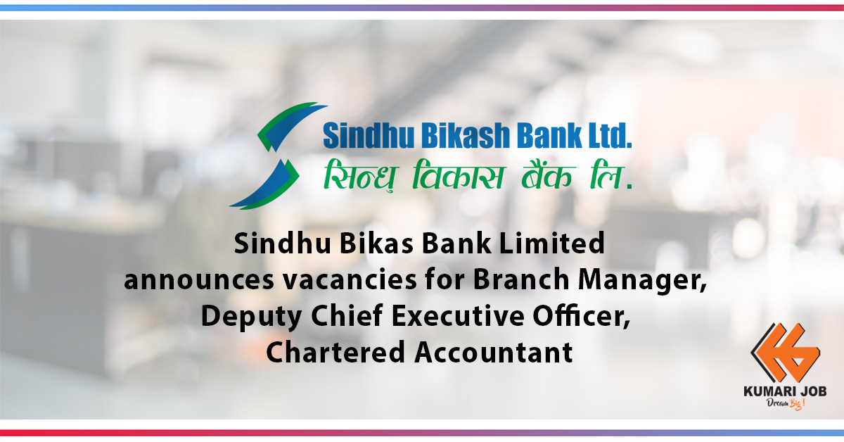 Sindhu Bikas Bank Limited